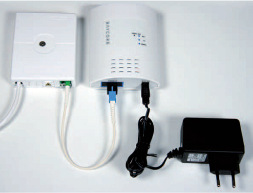 TDC fiber: Forlæng kabel fra væg til mediekonverte recordere.dk forum - Side 1